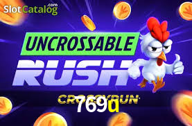 Reload Bonus 769u